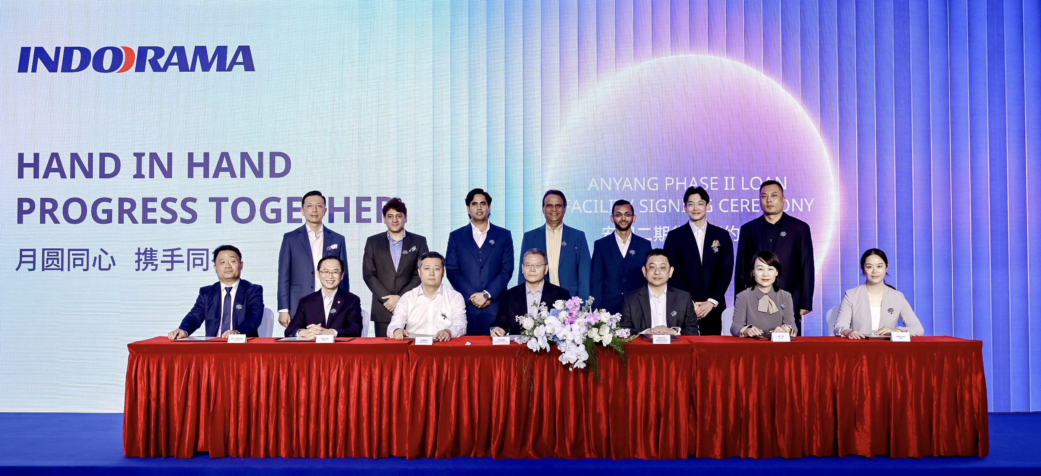 Anyang Indorama Gases secures RMB 2.4 billion (c. US$358 million) long-term financing for fertilizer capacity expansion in Henan Province